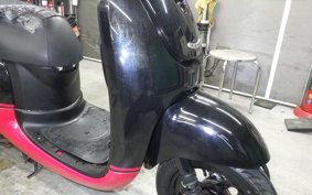 HONDA GIORNO 2 AF70