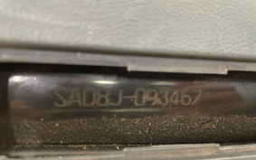YAMAHA JOG POCHE SPACE INO BEIGE YON SA08J
