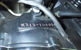 SUZUKI GSX400 IMPULSE 1995 GK79A