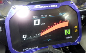 BMW S1000RR M DDC 2020