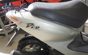 HONDA DIO Gen.5 AF56