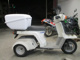 Фото Honda GYRO X BASIC с японского аукциона
