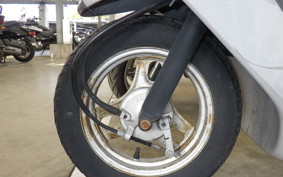 HONDA DIO Gen.5 AF56