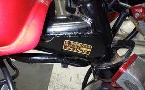 HONDA MONKEY 2026 Z50J