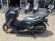 Фото Yamaha N-MAX с японского аукциона
