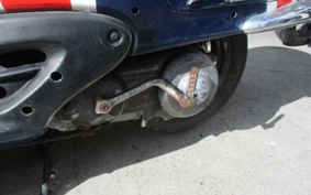HONDA SHADOW 50 AF42