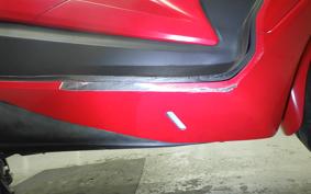 HONDA FORZA SI MF12