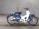 Фото Honda SUPER CUB50 с японского аукциона