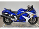 Фото Suzuki GSX-1300R HAYABUSA 2014 с японского аукциона