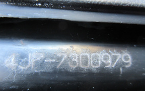 YAMAHA JOG APRIO 4JP