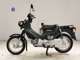 Фото Honda CROSS CUB 50 2018 с японского аукциона