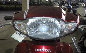 HONDA TACT Gen.4