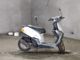 Фото Honda DIO FIT с японского аукциона