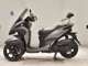 Фото Yamaha TRICITY 155 с японского аукциона