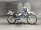 Фото Yamaha SEROW 225W с японского аукциона