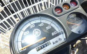 YAMAHA GEAR Gen.2 UA07J