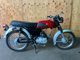 Фото Suzuki COLLEDA SCRAMBLER с японского аукциона