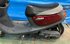 YAMAHA JOG POCHE  SPACE INO BEIGE YON SA08J