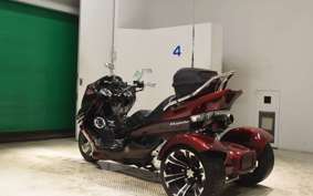 YAMAHA MAJESTY 250 TRIKE C SG03J