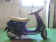Фото Vespa LX125IE с японского аукциона