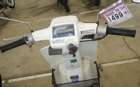HONDA GYRO UP TA01