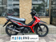 Фото Honda Supra X 125 FI с японского аукциона