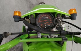KAWASAKI KSR-2 MX080B