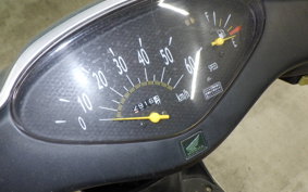 HONDA DIO Gen.6 AF62