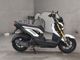 Фото Honda ZOOMER-X 2016 с японского аукциона