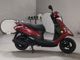 Фото Yamaha AXIS Z с японского аукциона