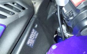 YAMAHA YZF-R1 2023 RN65J