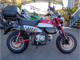 Фото Honda MONKEY 125 2018 с японского аукциона
