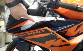 KTM 390 RC 2022