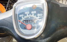 HONDA C90 SUPER CUB HA02