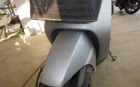HONDA LEAD 50 AF20