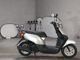 Фото Honda TACT BASIC с японского аукциона