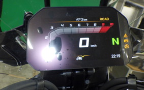BMW R1300GS ASA 2026