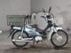 Фото Honda SUPER CUB50 с японского аукциона