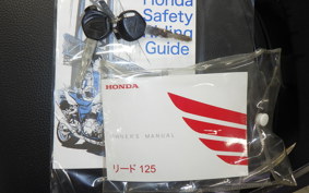 HONDA LEAD 125 2024 JF45