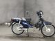 Фото Honda SUPER CUB110 2014 с японского аукциона