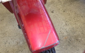 HONDA SKY AB14