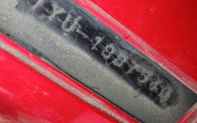 YAMAHA MINT 1YU