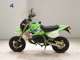 Фото Kawasaki KSR-2 1993 с японского аукциона