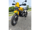 Фото Triumph SCRAMBLER 400XC 2026 с японского аукциона