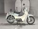 Фото Honda LITTLE CUB 2011 с японского аукциона