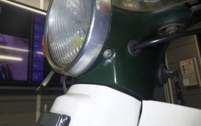 HONDA C50 SUPER CUB 2023 C50