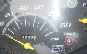 HONDA DIO Gen.6 AF68