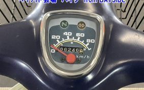 HONDA C90