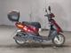 Фото Yamaha JOG с японского аукциона