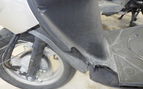 YAMAHA JOG Gen.5 SA36J